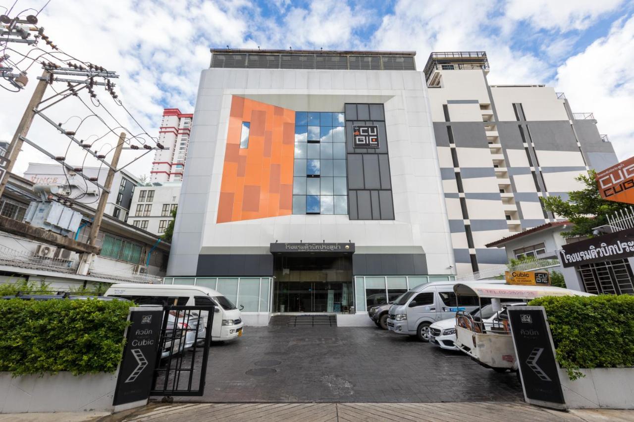 Cubic Pratunam Bangkok Exterior foto